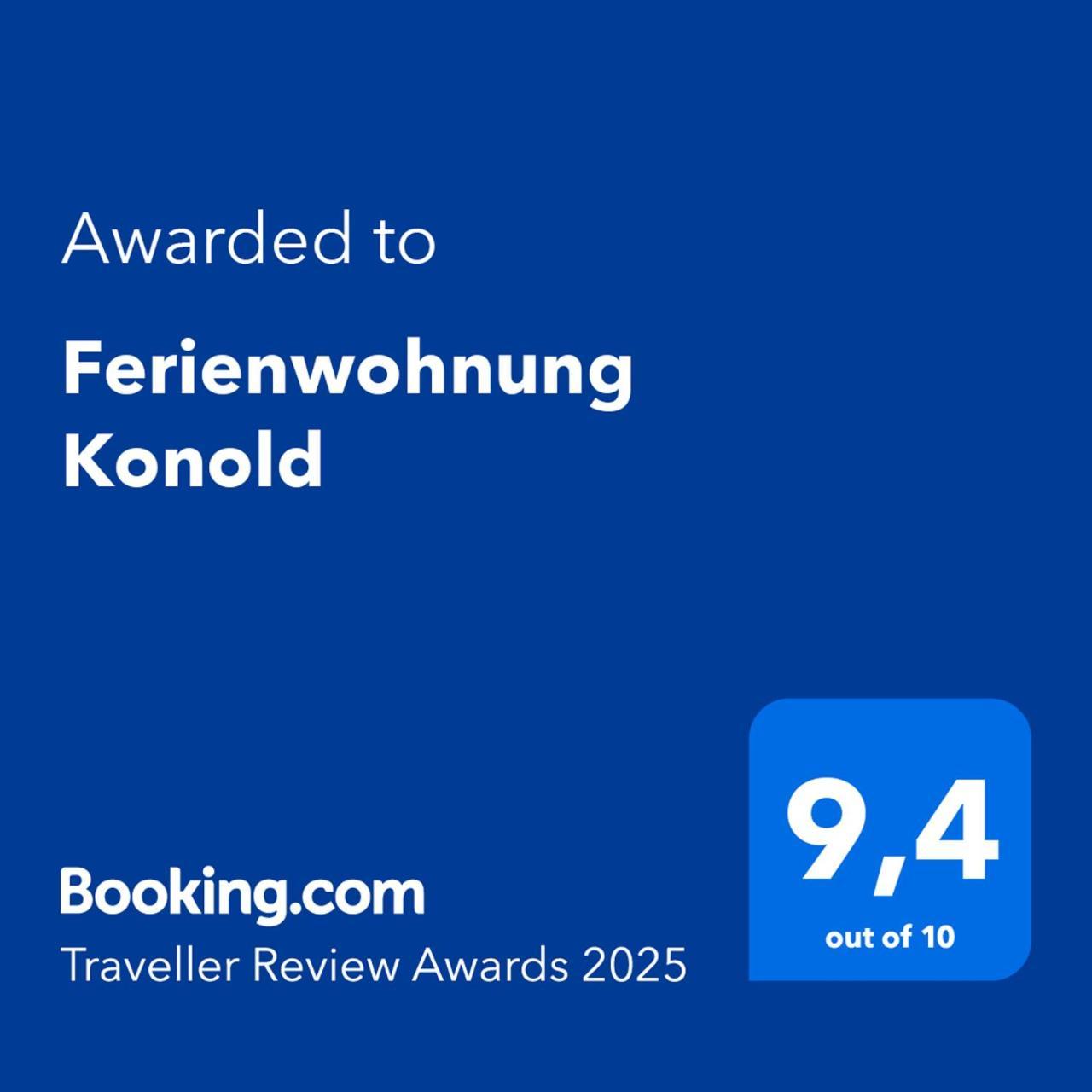 Ferienwohnung Konold アルテンマルクト・イム・ポンガウ エクステリア 写真
